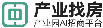 中工厂房网